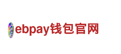 ebpay钱包官网-环保智能电动车品牌推荐
